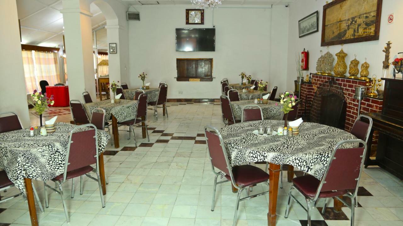 Mbeya Hotel Экстерьер фото